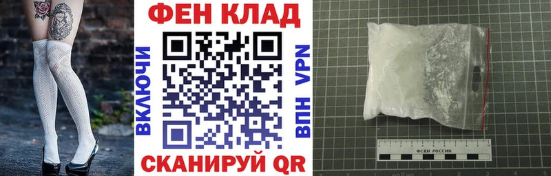 Амфетамин 98%  Курчатов 