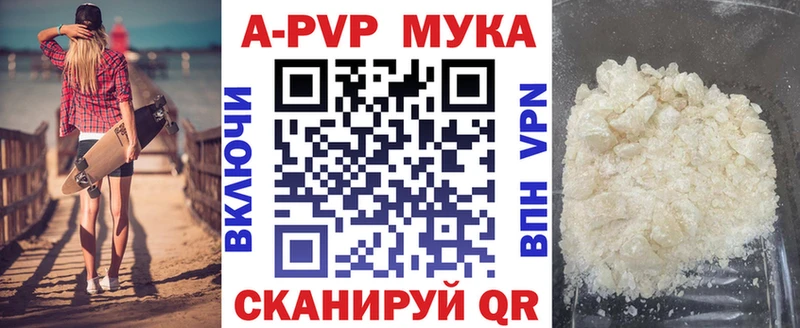 OMG зеркало  Курчатов  А ПВП СК 