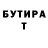 MDMA VHQ Volodymyr Zabavskyj