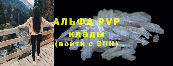 MESCALINE Остров