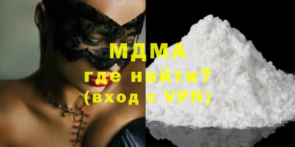 крисы Алексин