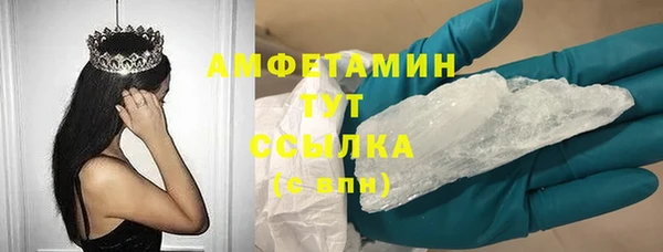 МДМА Алзамай