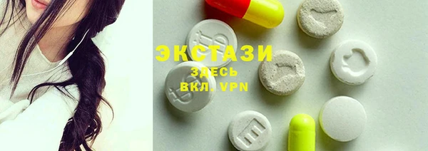 МДМА Алзамай