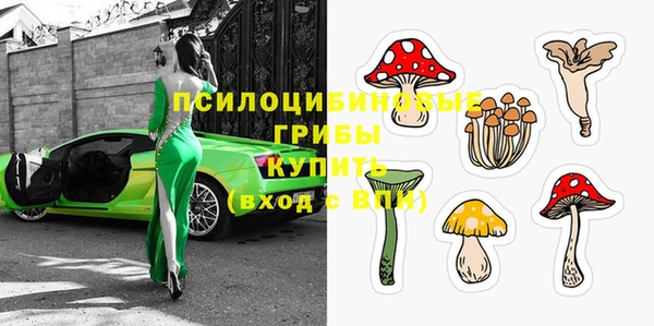 МДМА Алзамай