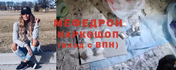 марки lsd Кострома