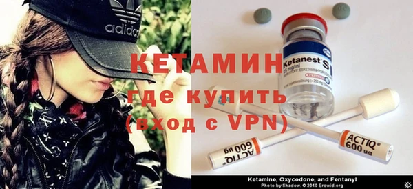 марки nbome Нижневартовск