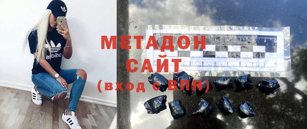 МДМА Алзамай